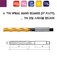 SANG SIN - HSS - TIN Spiral Hand Reamer