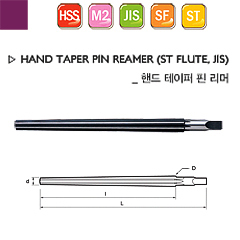 SANG SIN - HSS Hand Tapper PIN Reamer