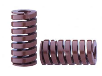 Coil Spring SB