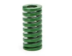 Coil Spring SH